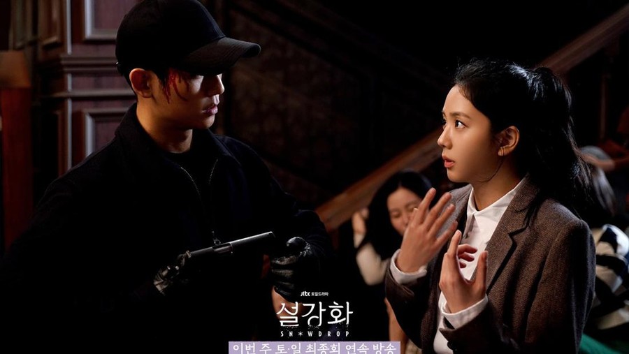 Drama Korea Snowdrop
