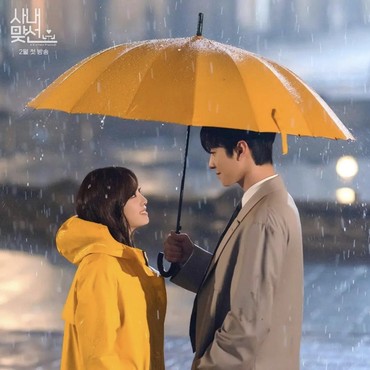 Review Drama 'Business Proposal': Romansa Klise yang Tetap Bikin Jatuh Hati