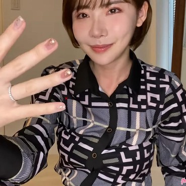 Artis Porno Eimi Fukada Pamer Cincin & Diduga Nikah, Netizen Beri Saran Kocak