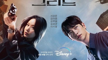 img-title Usung Genre Misteri, Drama Baru Disney+ 'Grid' Siap Bikin Tegang