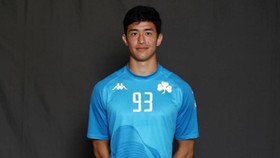 Profil Cyrus Margono, Kiper Klub Yunani yang Resmi Jadi WNI