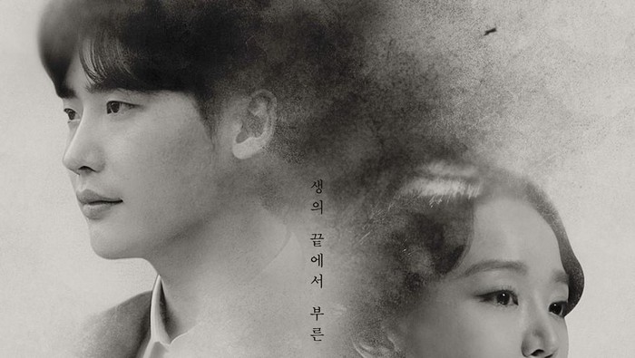 5 Drakor yang Cocok Ditonton Saat Ingin Nangis, Dijamin Bikin Banjir Air Mata!