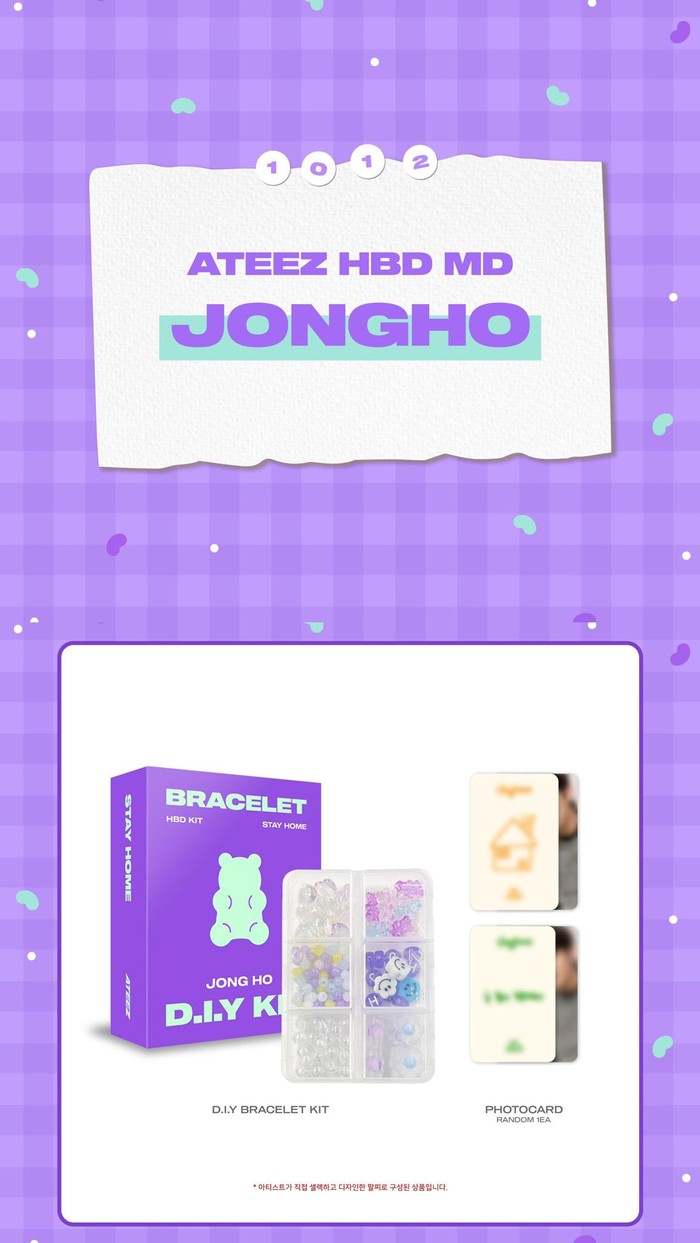 Selanjutnya ada merchandise milik Jong Ho yang nggak kalah unik, yaitu peralatan membuat gelang atau D.I.Y bracelet kit berwarna ungu. Merchandise yang dirilis pada 12 Oktober ini juga mendapat satu photocard random./ Foto: twitter.com/ATEEZofficial