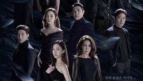 Love Ft. Marriage and Divorce Season 3 Tayang 26 Februari