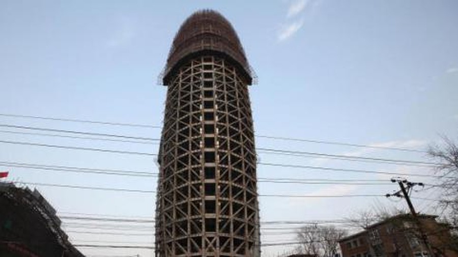 gedung kelamin pria gedung mirip kelamin pria