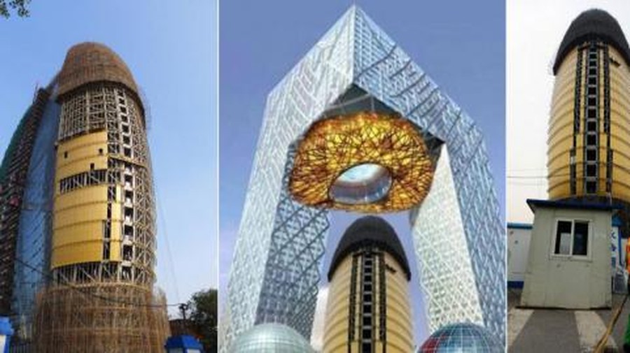 gedung kelamin pria gedung mirip kelamin pria