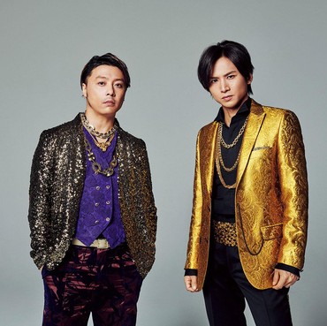 KinKi Kids Siap Rilis Single 'Konjudo Romance' pada bulan Maret