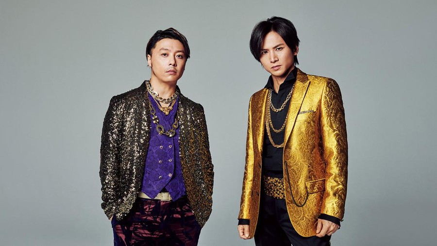 KinKi Kids