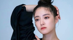 Lee Se-young Ditawari Main Drama dengan Lee Seung-gi