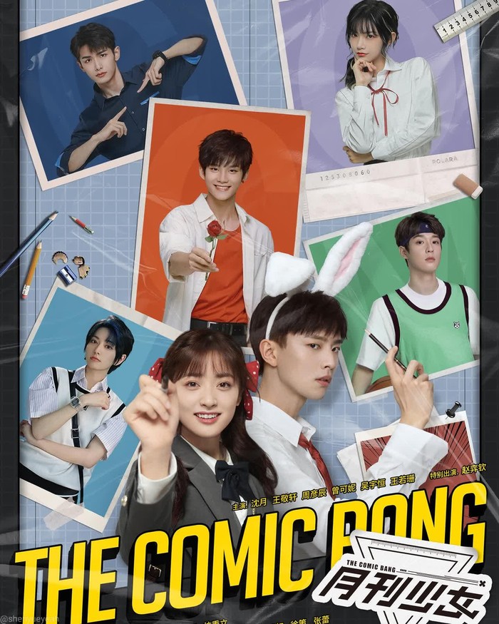 Sesuai dengan judulnya, The Comic Bang menceritakan perjuangan Shen Yue dan tim dalam membuat komik. Drama ini memiliki genre komedi-romantis dan berlatar belakang di sekolah. Sudah penasaran? Tunggu tanggal rilisnya ya. / Foto: instagram.com/shenyueyeah