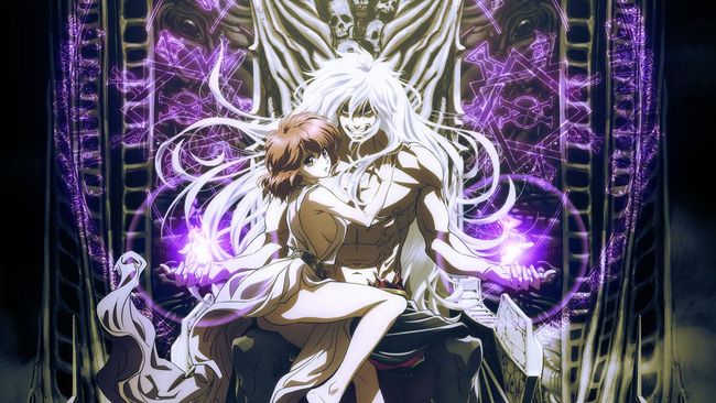 Kisah manga Bastard!! bakal kembali dibuat versi animenya dan dijadwalkan tayang pada 2022 di layanan streaming Netflix.