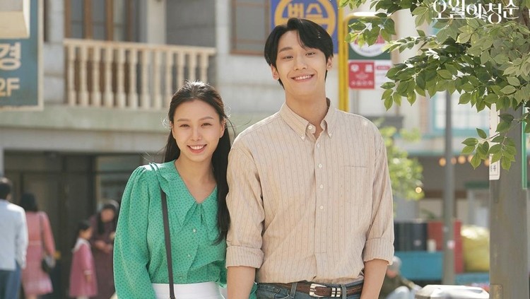 Go Min Si dan Lee Do Hyun Go Min Si dan Lee Do Hyun