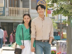 Lee Do Hyun Gantikan Cha Eun Woo, Reuni Bareng Go Min Si di Drakor Baru