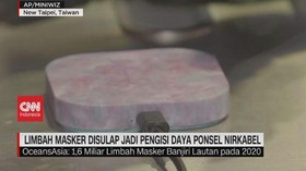 VIDEO: Limbah Masker Disulap Jadi Pengisi Daya Ponsel Nirkabel