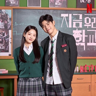 Ciuman di 'All of Us Are Dead', Cho Yi Hyun & Park Solomon Ngulang 17 Kali