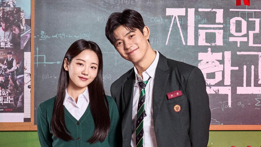 Choi Yi Hyun dan Lomon