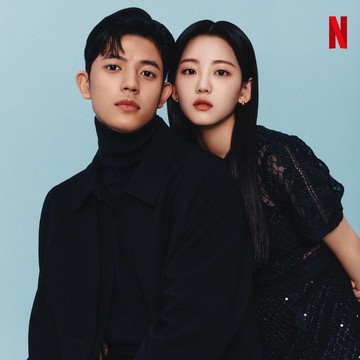 img-title Intip Kedekatan Park Solomon dan Cho Yi Hyun 'All of Us Are Dead', Uwu Banget!