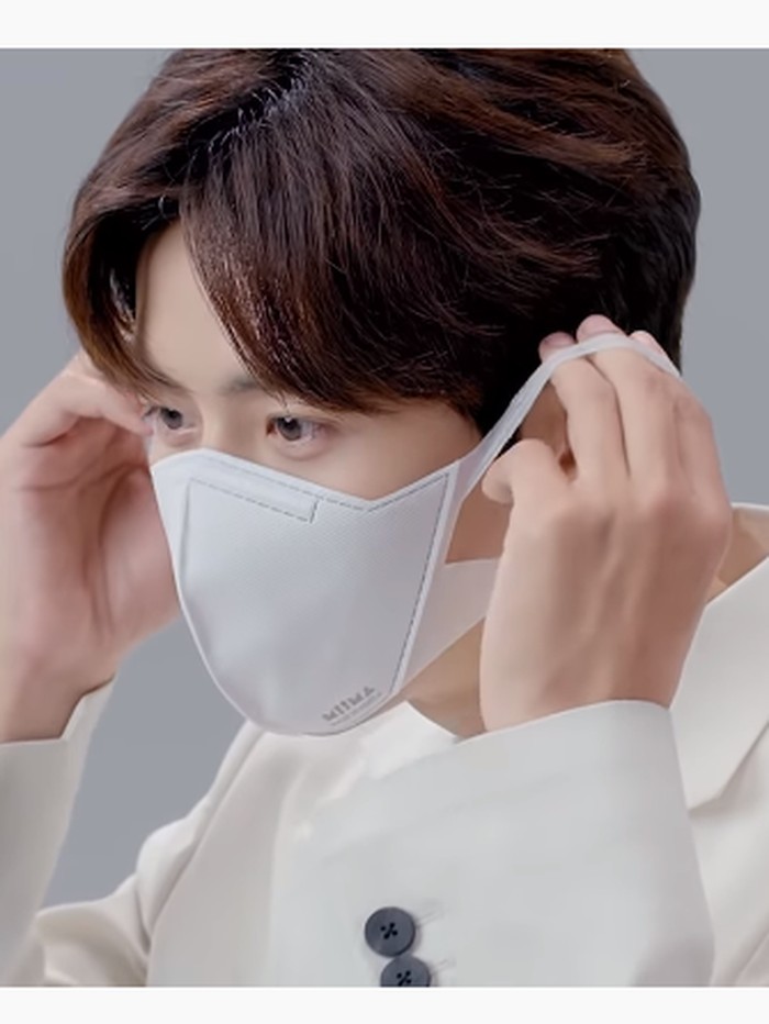 Pada Jum'at, (4/2) lalu, Miima Korea melalui kanal resmi YouTube mereka merilis video pendek berupa iklan campaign terbaru yang menampilkan Kim Seon Ho. Sontak, video tersebut dibanjiri komentar para fans yang gembira melihat penampilan idola mereka lagi!/ Foto: YouTube Miima Korea