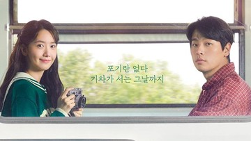 FILM ROMANTIS