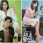 Deretan Drakor yang Diprediksi Tak Terkenal, Namun Akhirnya Sukses Raih Rating Tinggi