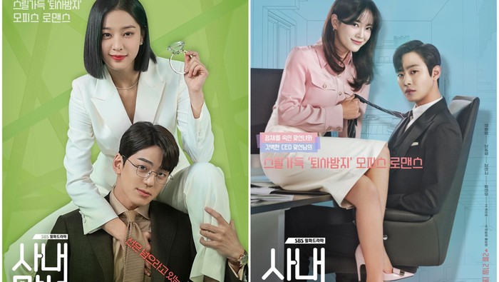 img-title Deretan Drakor yang Diprediksi Tak Terkenal, Namun Akhirnya Sukses Raih Rating Tinggi