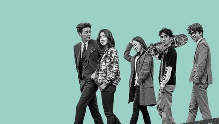 Drama Korea The Guardians