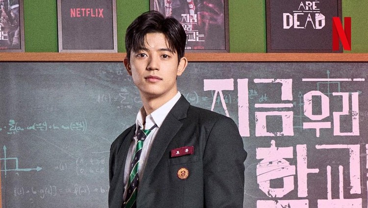 Park Solomon, Pemain Drama Korea All of Us Are Dead