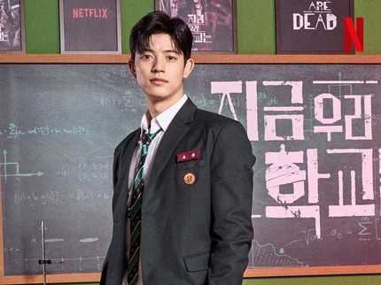 5 Drama Korea yang Dibintangi Park Solomon, Aktor Muda Kelahiran Uzbekistan
