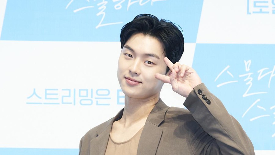 Choi Hyun Wook