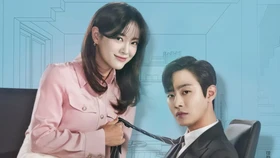 A Business Proposal Tunda Tayang Akibat Pandemi Covid-19
