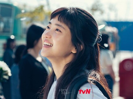 Bintangi Drama Korea Twenty Five Twenty One, Kim Tae Ri Latihan Jadi Atlet Anggar