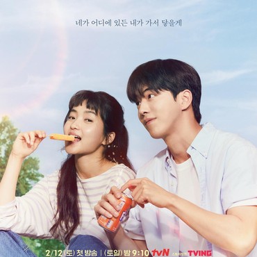 Kesan Pertama Nam Joo Hyuk & Kim Tae Ri Bertemu di 'Twenty Five Tweny One'