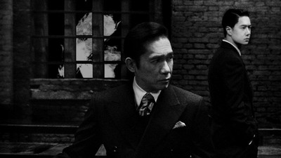 Tampilan Wang Yibo dalam Trailer Perdana Film Anonymous