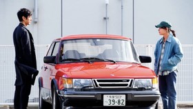 Review Film: Drive My Car