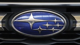 Subaru Bakal Rilis SUV Baru Besok