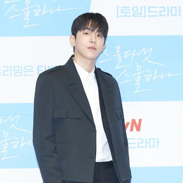Begini Cara Kirim Surat dan Hadiah ke Nam Joo Hyuk Selama Wamil