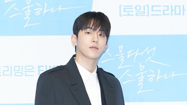 img-title Nam Joo Hyuk Diincar Bintangi Drama Korea Adaptasi Webtoon 'Vigilante'