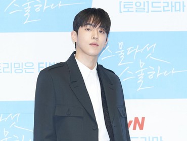 Begini Cara Kirim Surat dan Hadiah ke Nam Joo Hyuk Selama Wamil