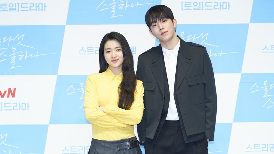 Nam Joo Hyuk & Kim Tae Ri