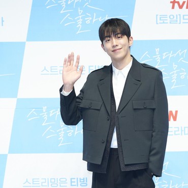 Selidiki Kasus Dugaan Perundungan Nam Joo Hyuk, Dispatch Temukan Hal ini