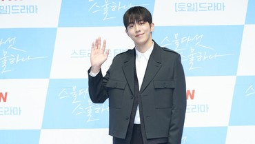 img-title Sebarkan Fitnah soal Perilaku Nam Joo Hyuk, YouTuber Sojang Dikecam