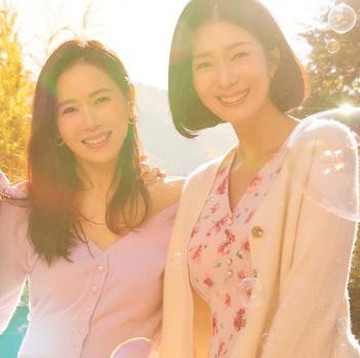 Sinopsis Thirty Nine, Drakor Terbaru Son Ye Jin yang Tayang Hari Ini di Netflix