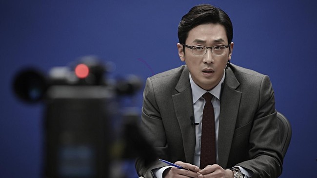 Sinopsis The Terror Live di K-Movie Trans7 Malam Ini Berikut sinopsis The Terror Live dibintangi Ha Jung-woo yang tayang di K-Movie Trans7 malam ini.