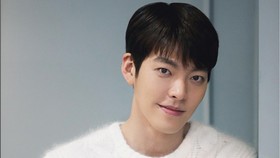Kim Woo-bin Positif Covid, Seluruh Kegiatan Dihentikan