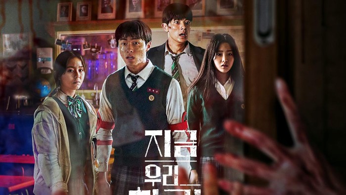 Sukses dengan Season Pertamanya, Serial Netflix 'All of Us Are Dead' Akan Kembali dengan Season 2