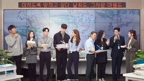 Sinopsis Forecasting Love and Weather, Cinta di Badan Meteorologi