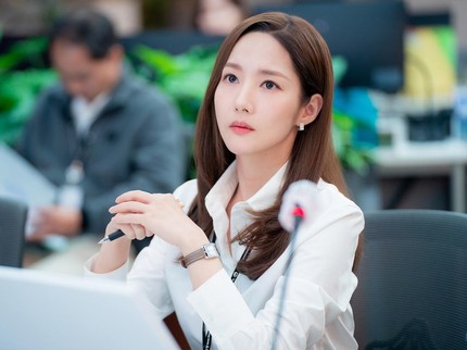 5 Fakta Park Min Young, Pemeran Drama Korea Romantis Forecasting Love and Weather