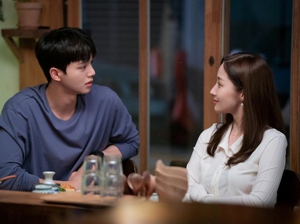 5 Fakta Drama Korea Weather People, Dibintangi Song Kang dan Park Min Young