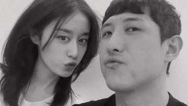 img-title Jiyeon T-Ara dan Hwan Jae Gyun Gelar Pernikahan pada Desember 2022