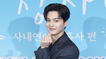 img-title Songpyeon Siap-siap, Song Kang Akan Temui Penggemar di Jakarta